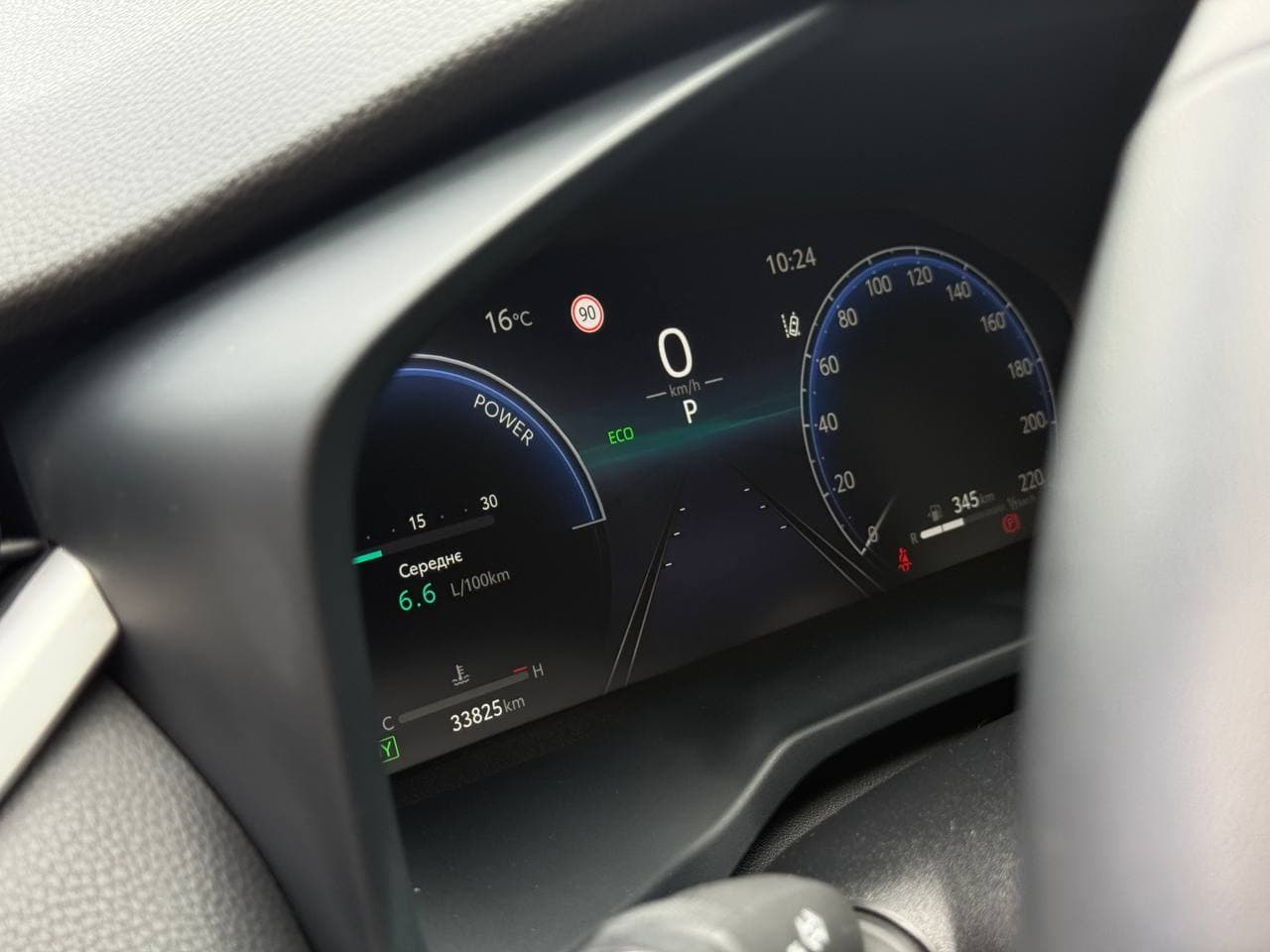 Toyota RAV4 — фото 9