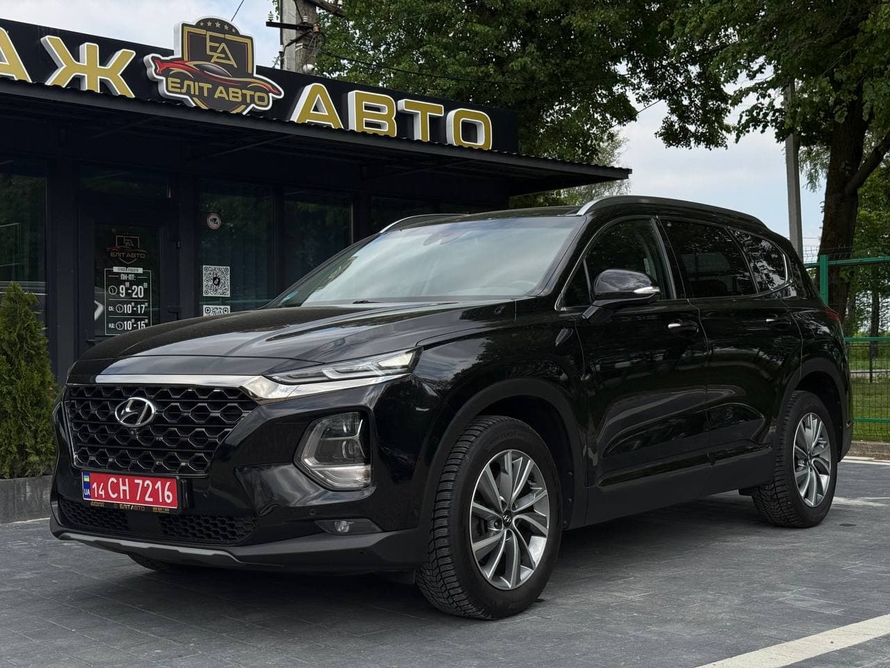 Hyundai Santa FE, 2020
