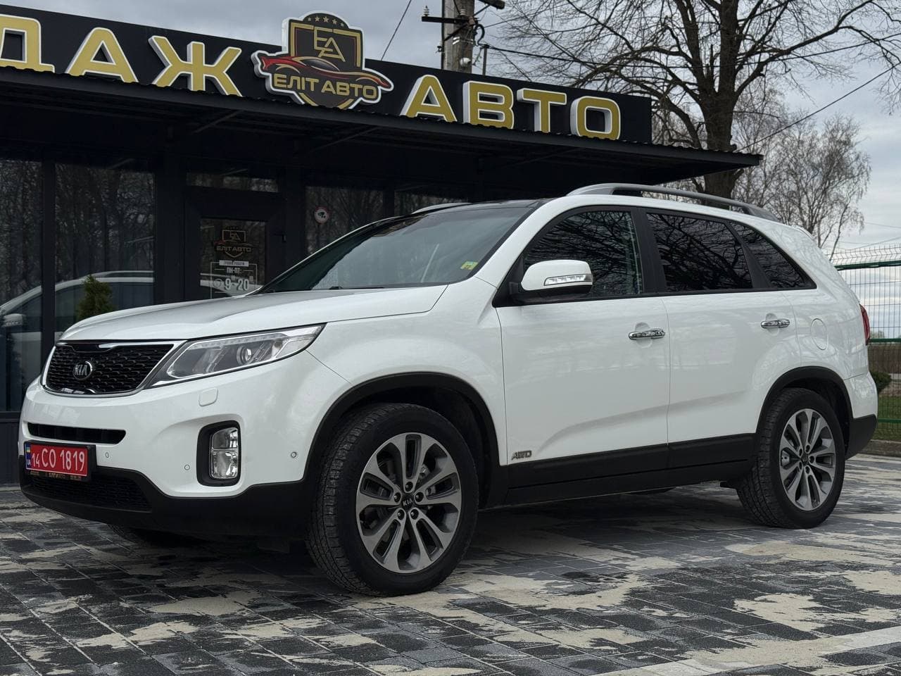 Kia Sorento Platinum, 2013