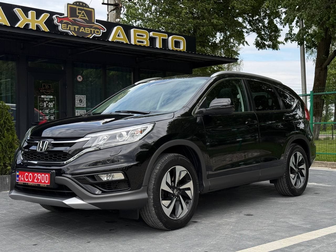 Honda CR-V, 2016