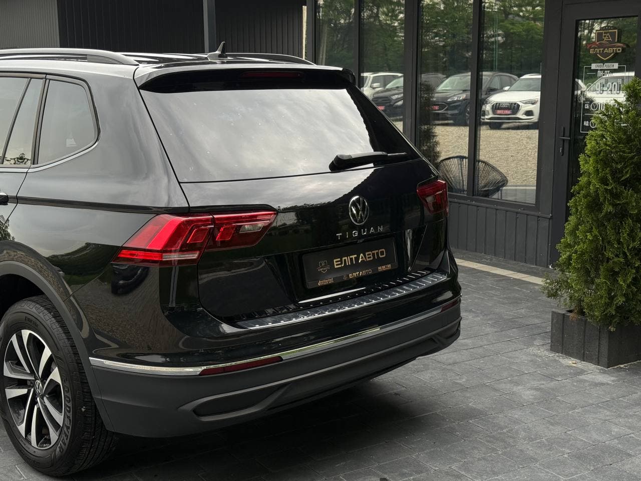 Volkswagen Tiguan, 2023