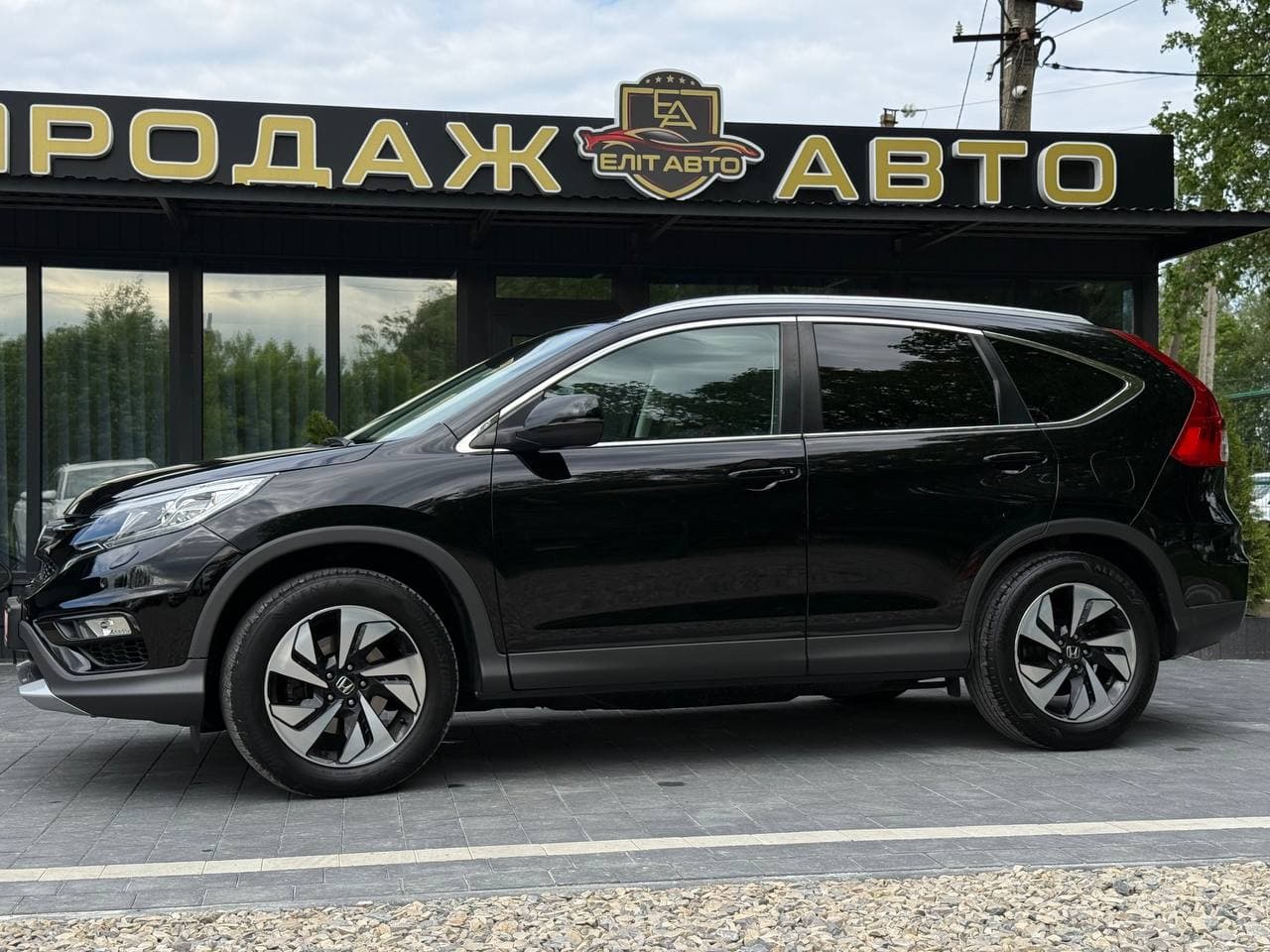 Honda CR-V, 2016