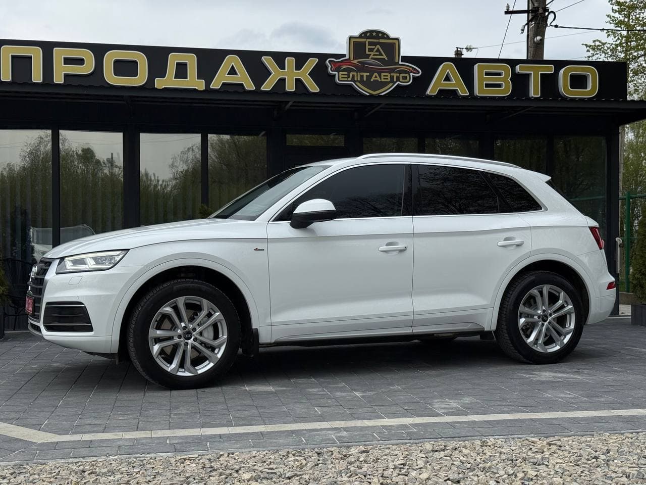 Audi Q5 Premium, 2017