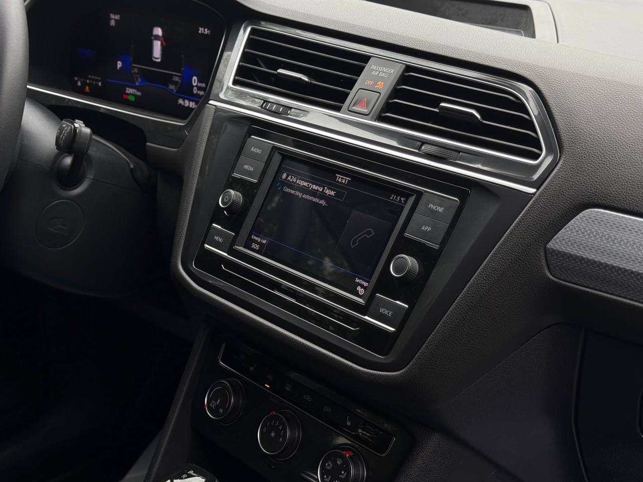 Volkswagen Tiguan — фото 13