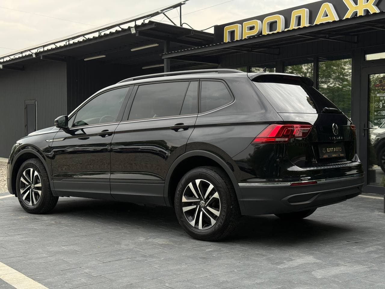 Volkswagen Tiguan, 2023