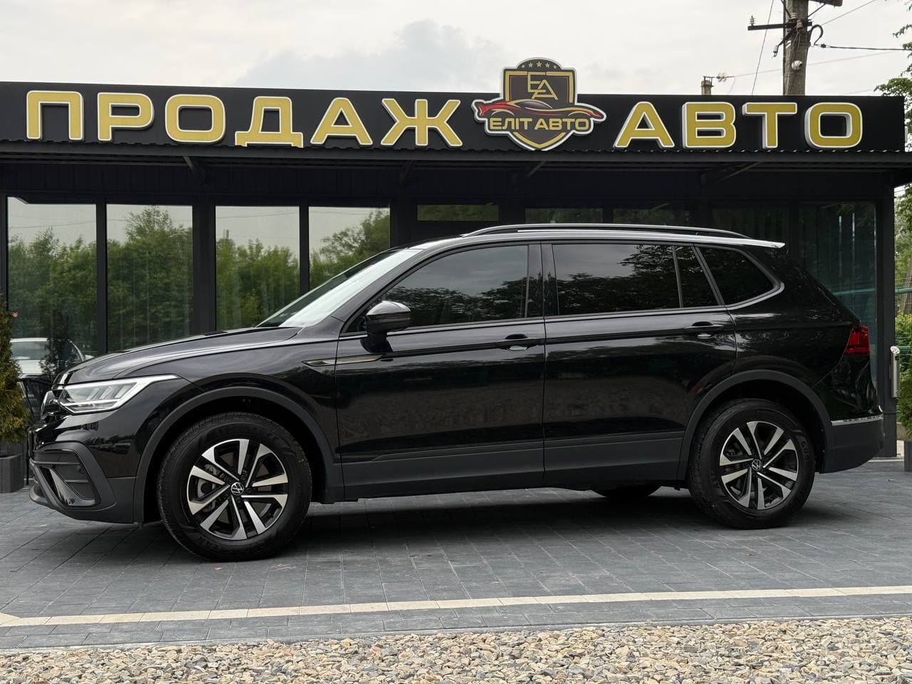 Volkswagen Tiguan, 2023