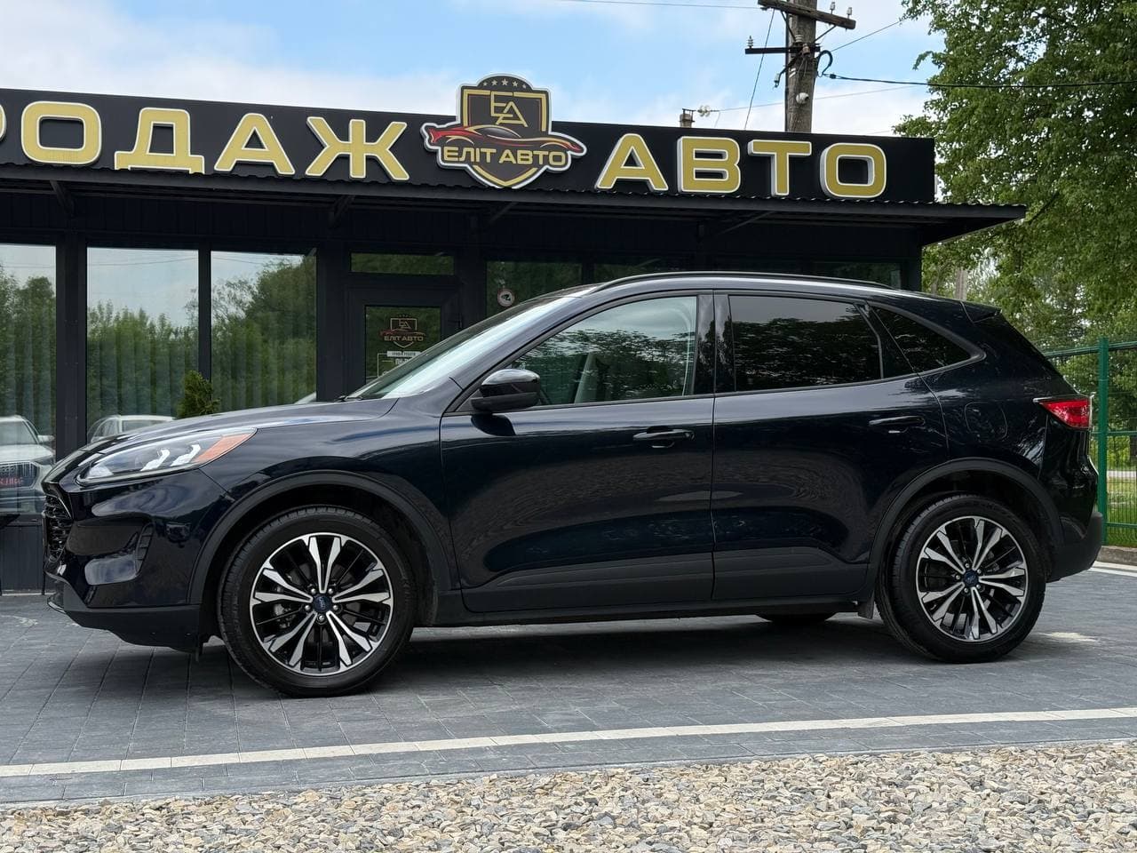 Ford Escape SE, 2021
