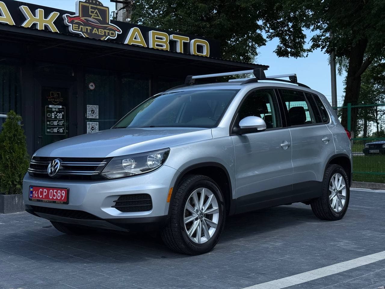 Volkswagen Tiguan SE, 2017
