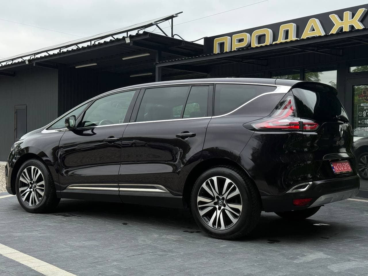 Renault Espace Initiale Paris, 2015