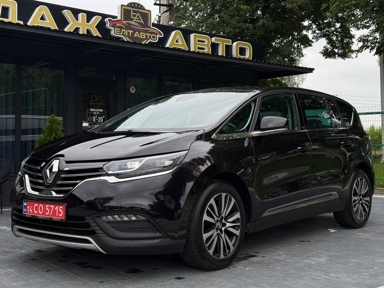 Renault Espace Initiale Paris, 2015