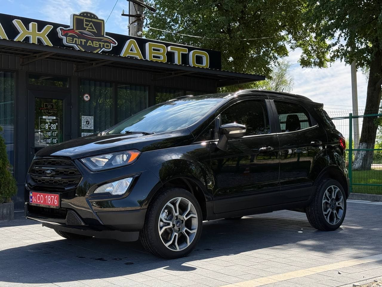 Ford Ecosport SES, 2020