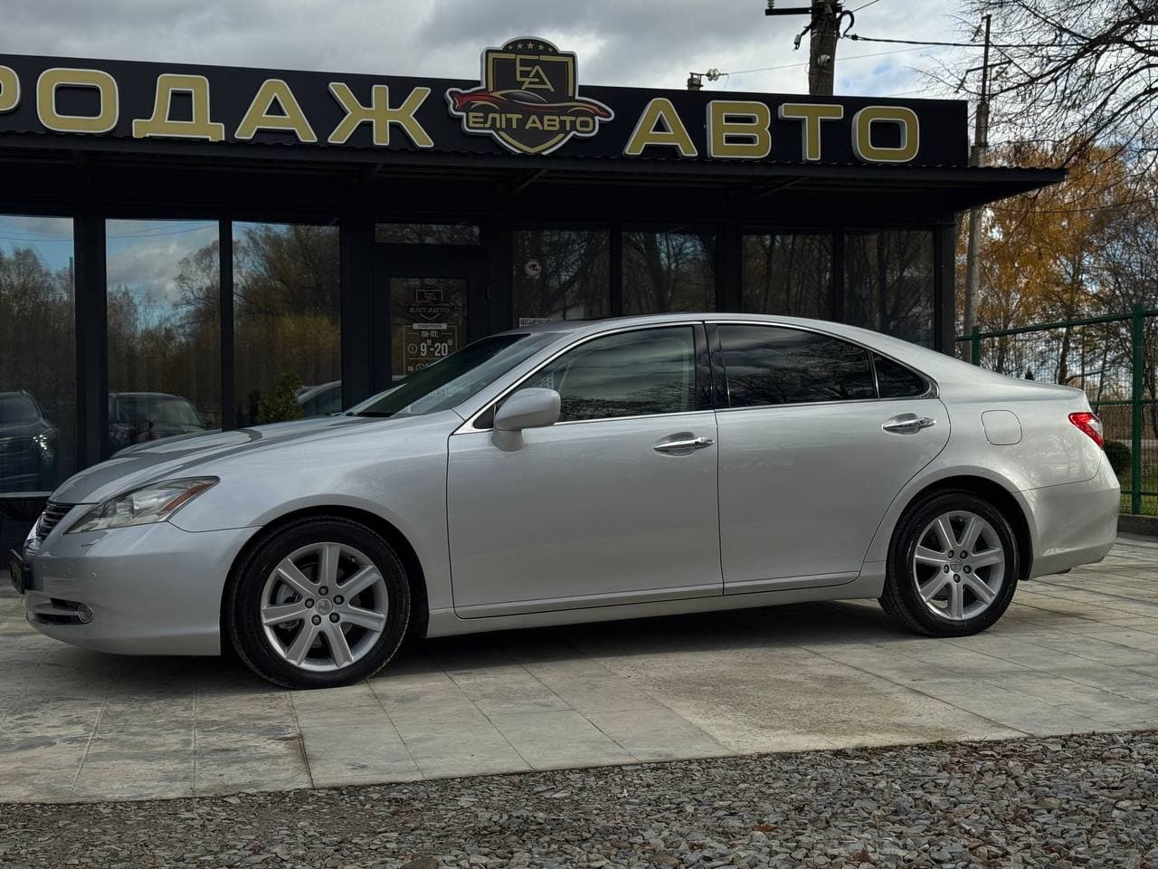 Lexus ES350, 2006