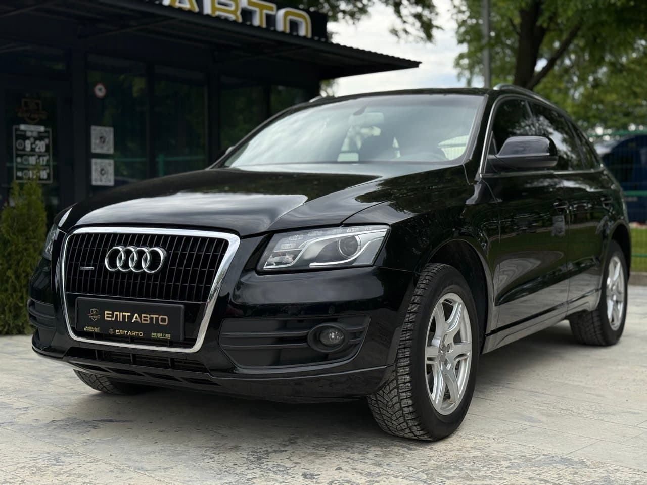 Audi Q5 Premium, 2012