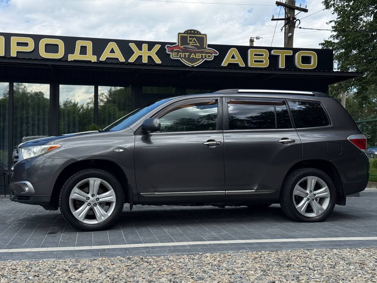 Toyota Highlander, 2011