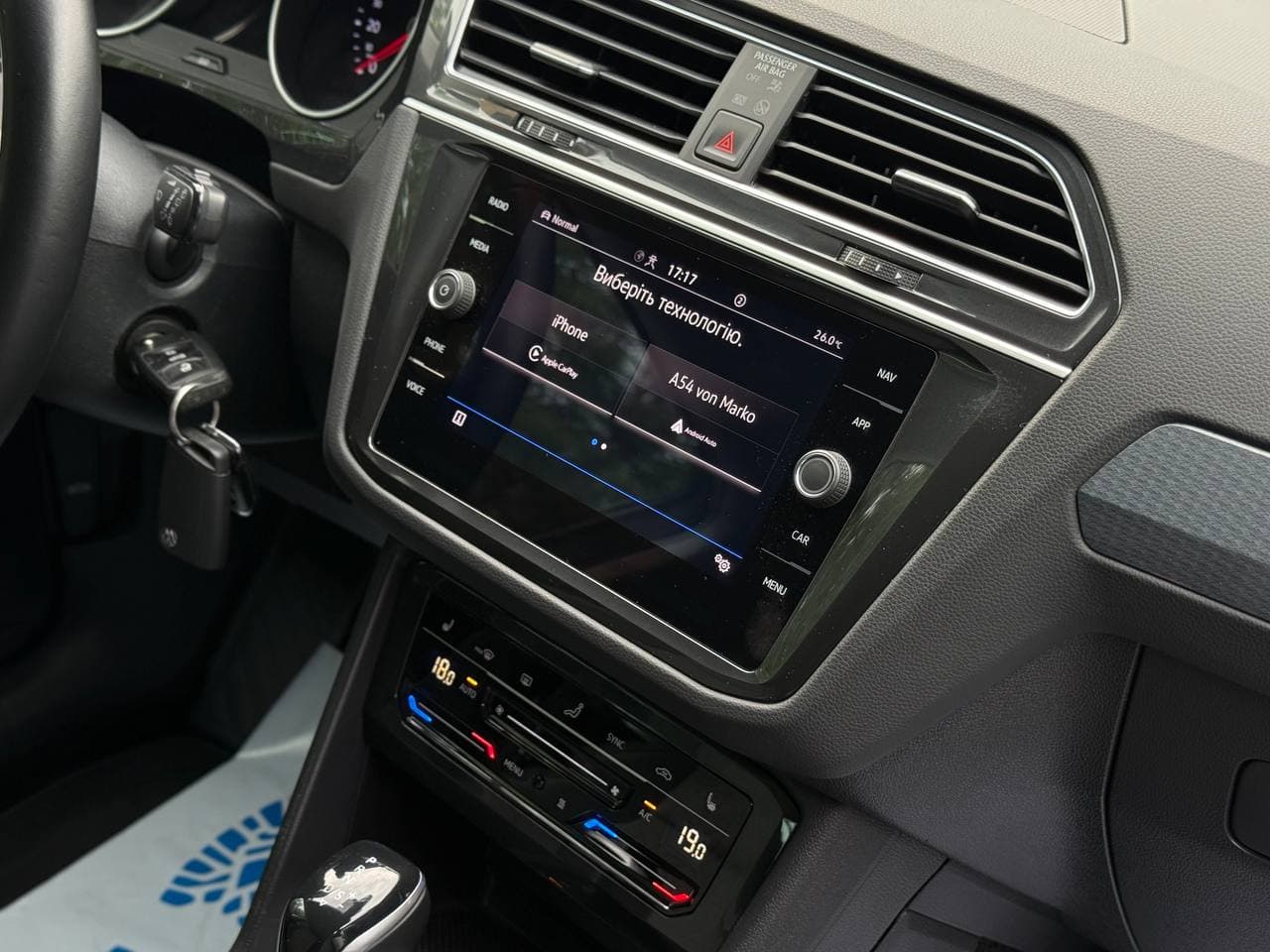 Volkswagen Tiguan — фото 13