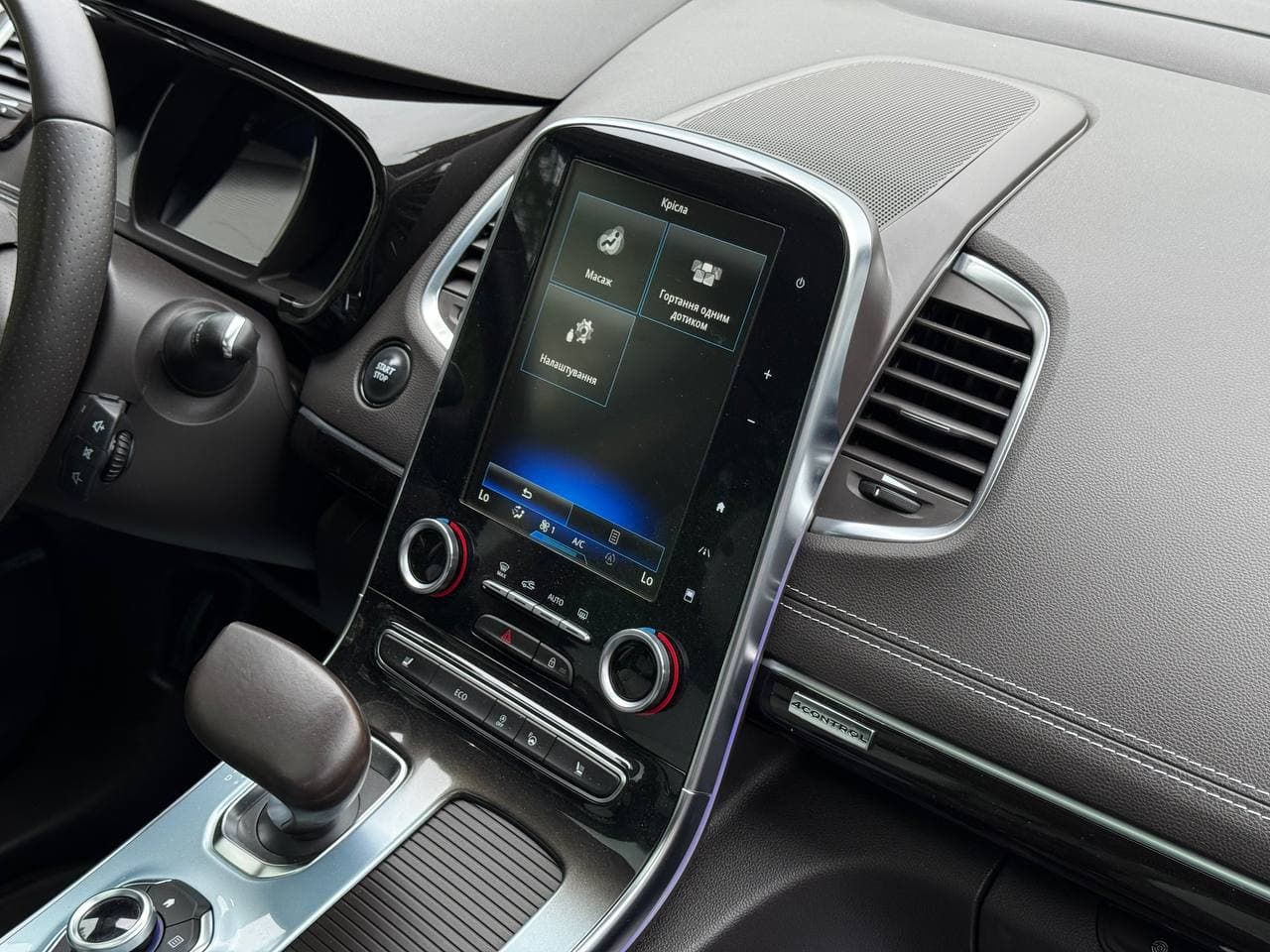 Renault Espace Initiale Paris — фото 15