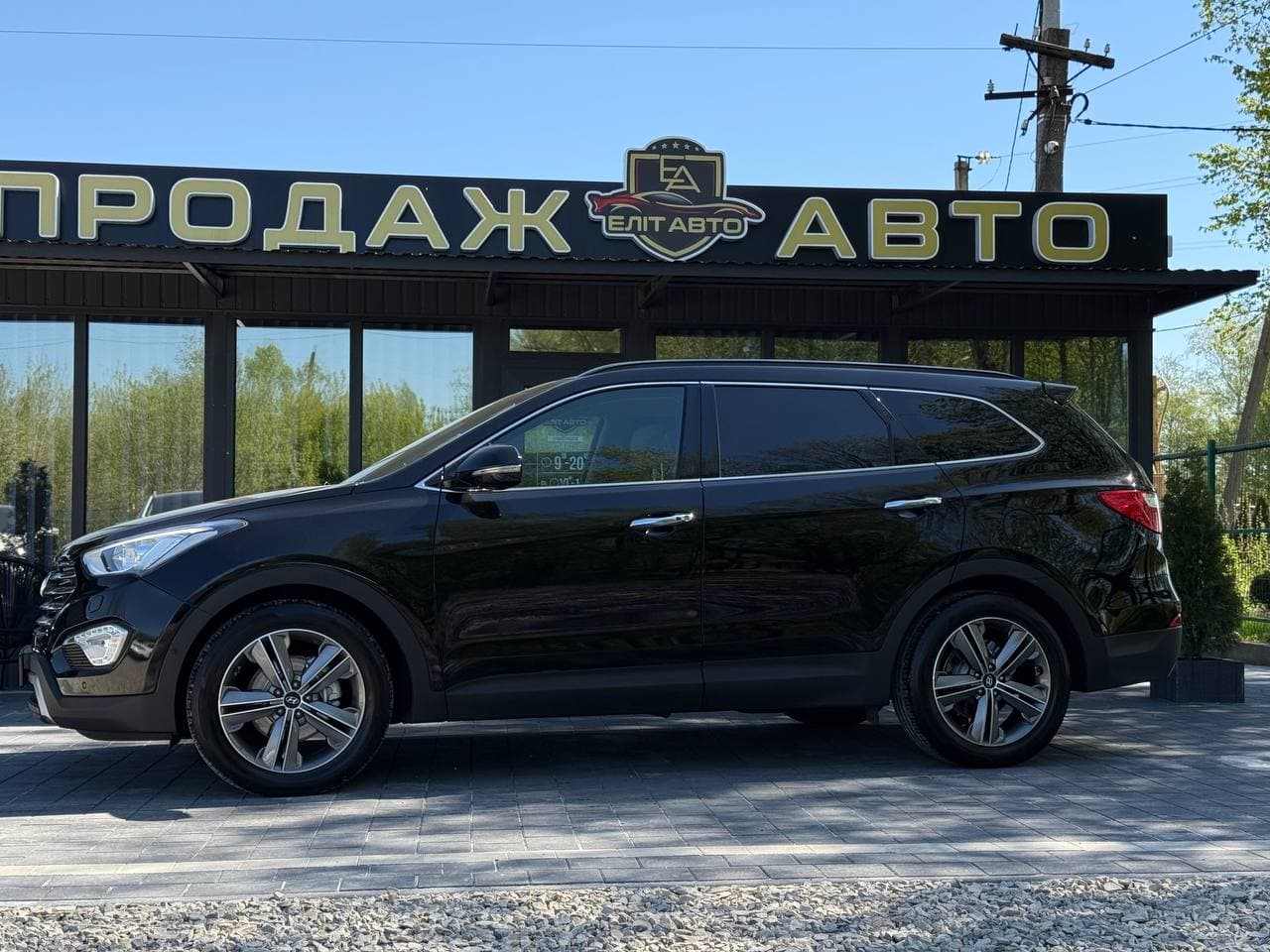 Hyundai Grand Santa FE, 2014