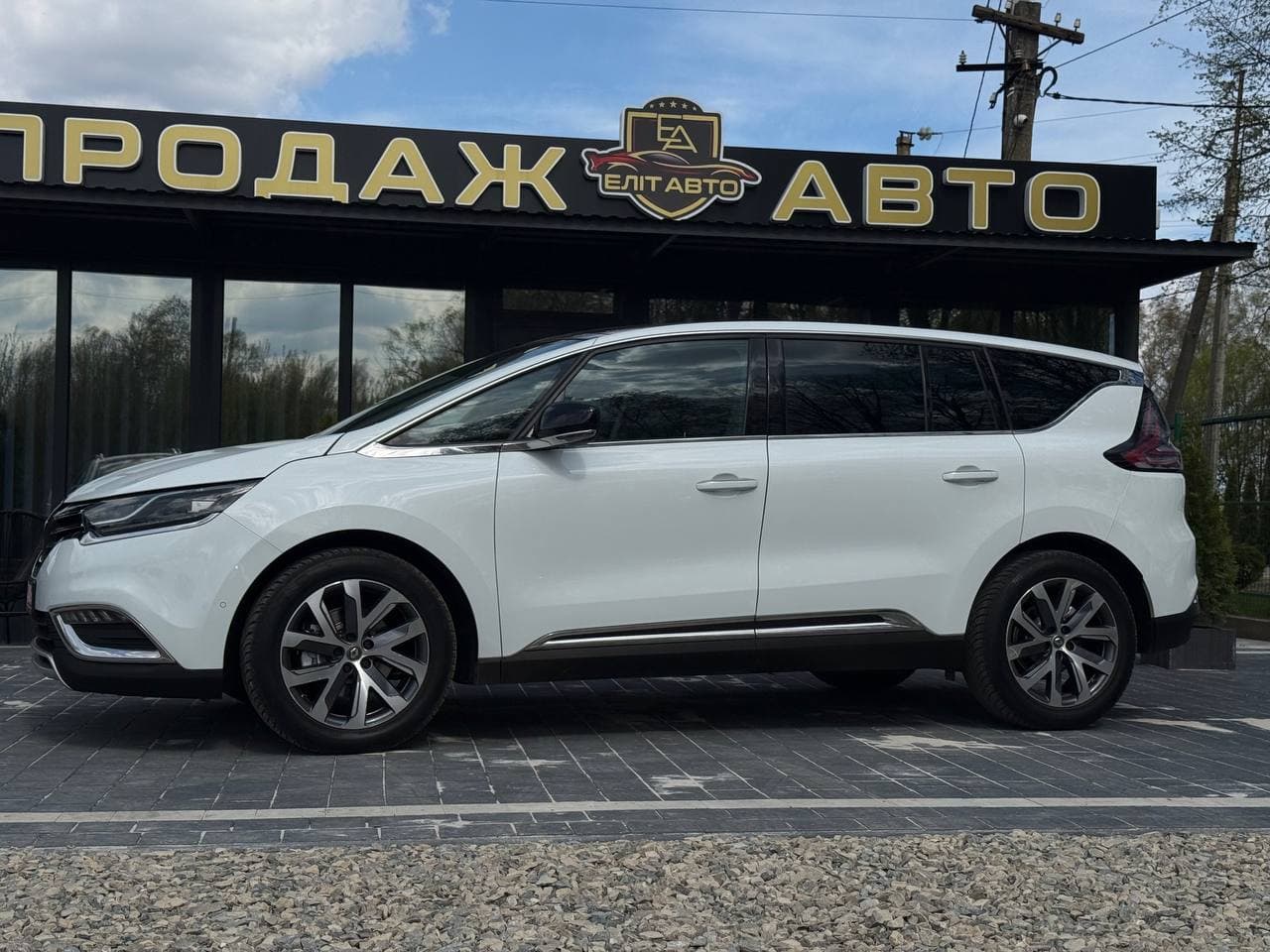 Renault Espace, 2016