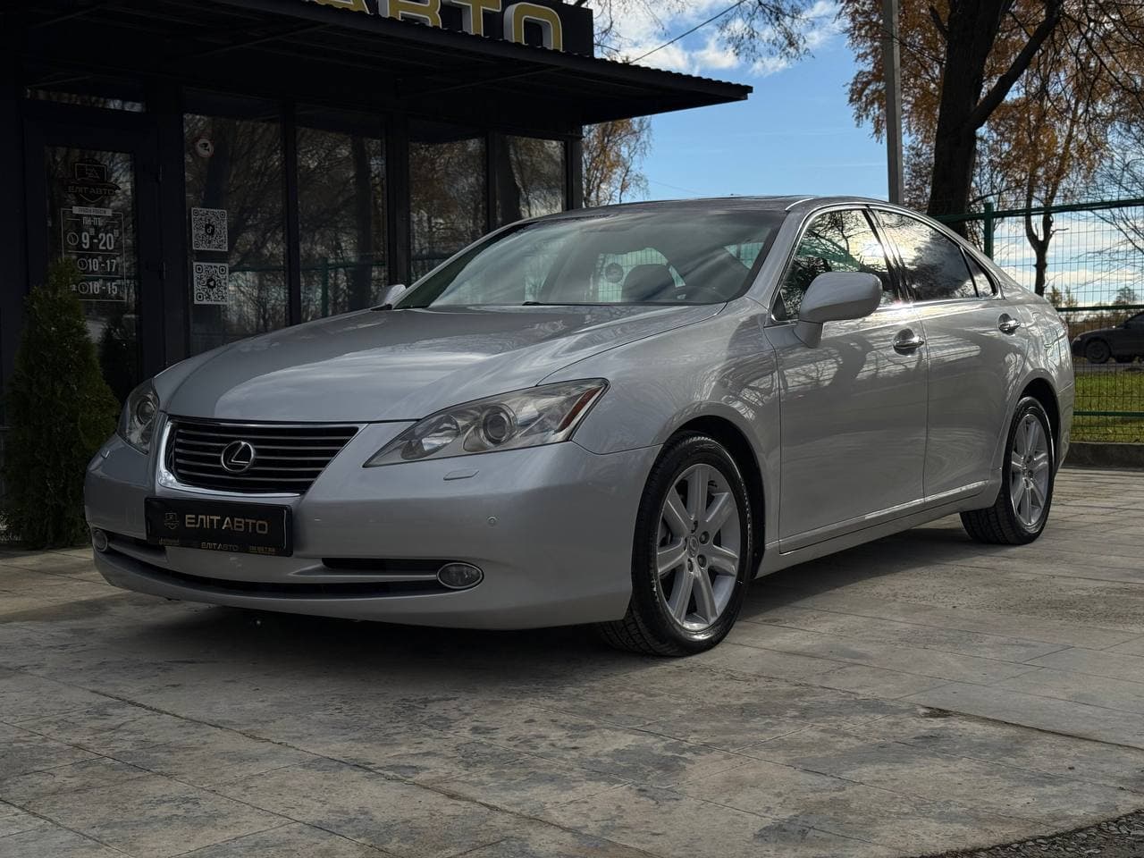 Lexus ES350, 2006
