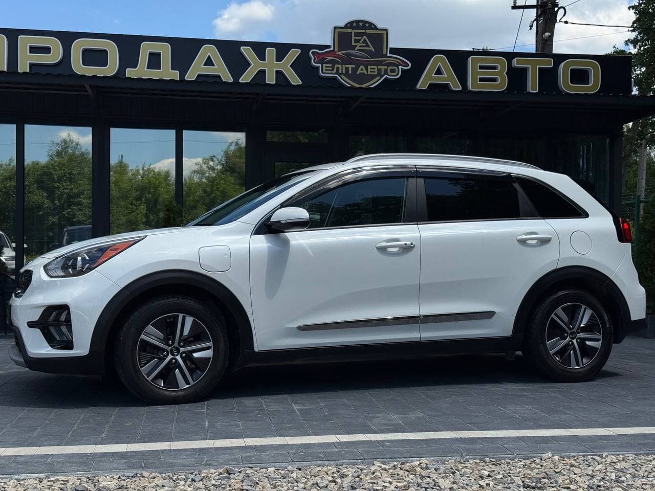 Kia Niro Plug-in hybrid, 2020