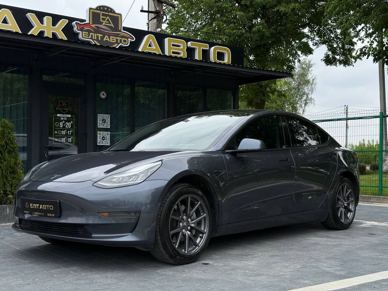 Tesla Model 3 Standart Range+, 2020