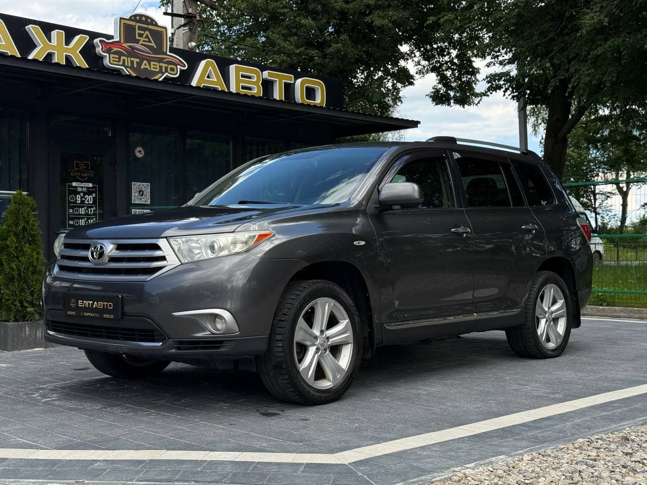 Toyota Highlander, 2011