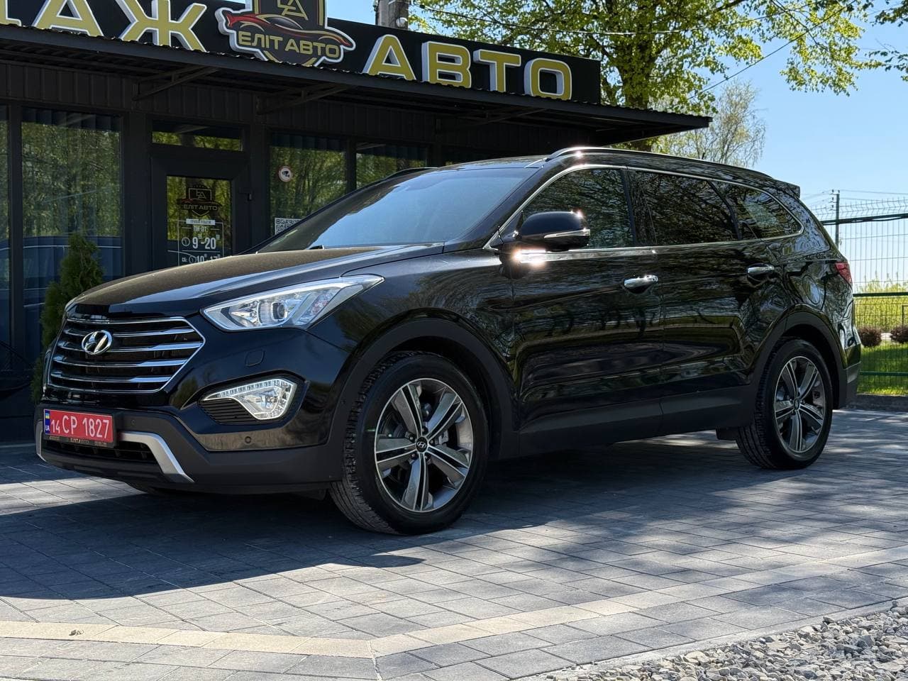 Hyundai Grand Santa FE, 2014