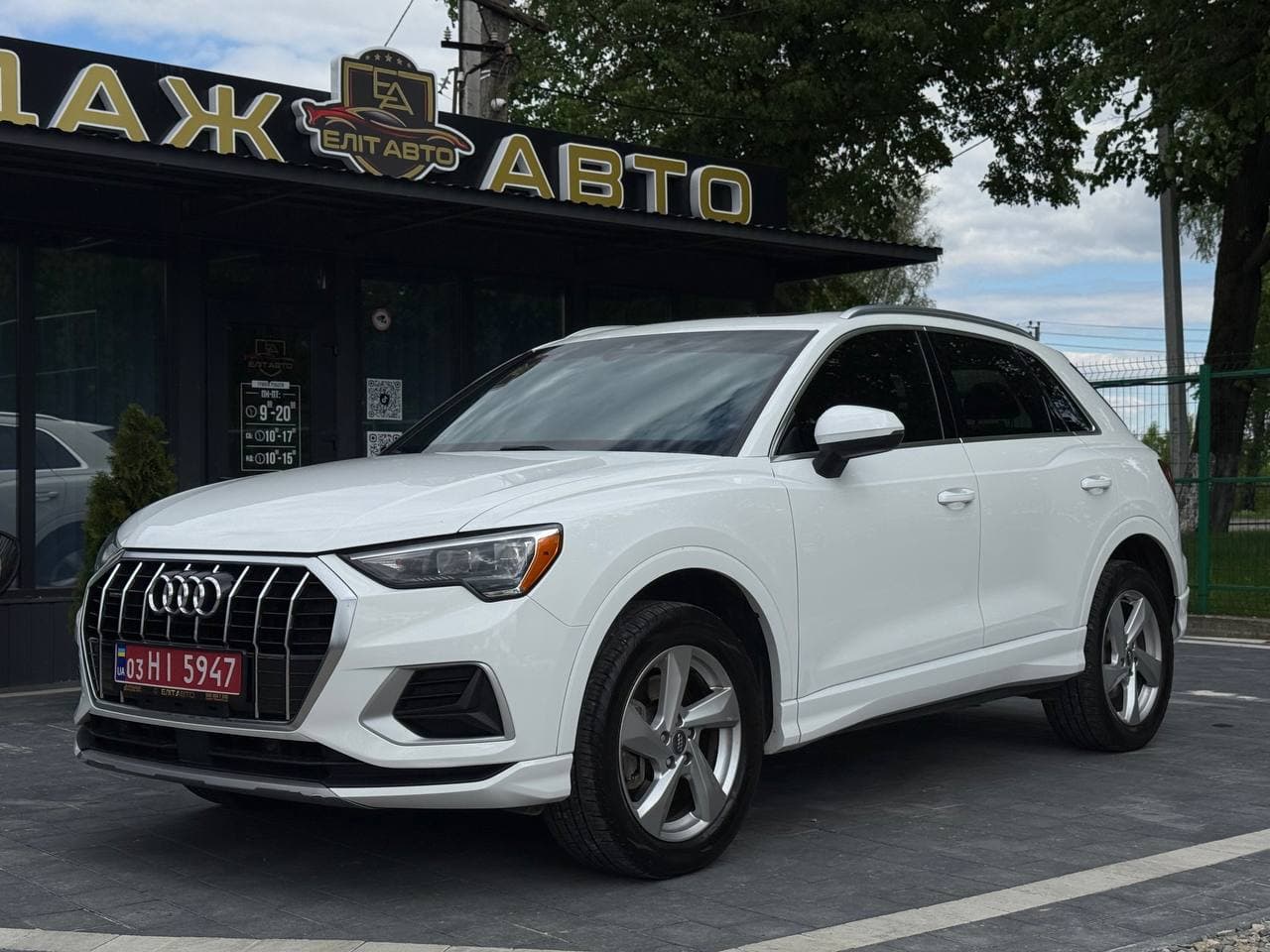 Audi Q3 Premium, 2018