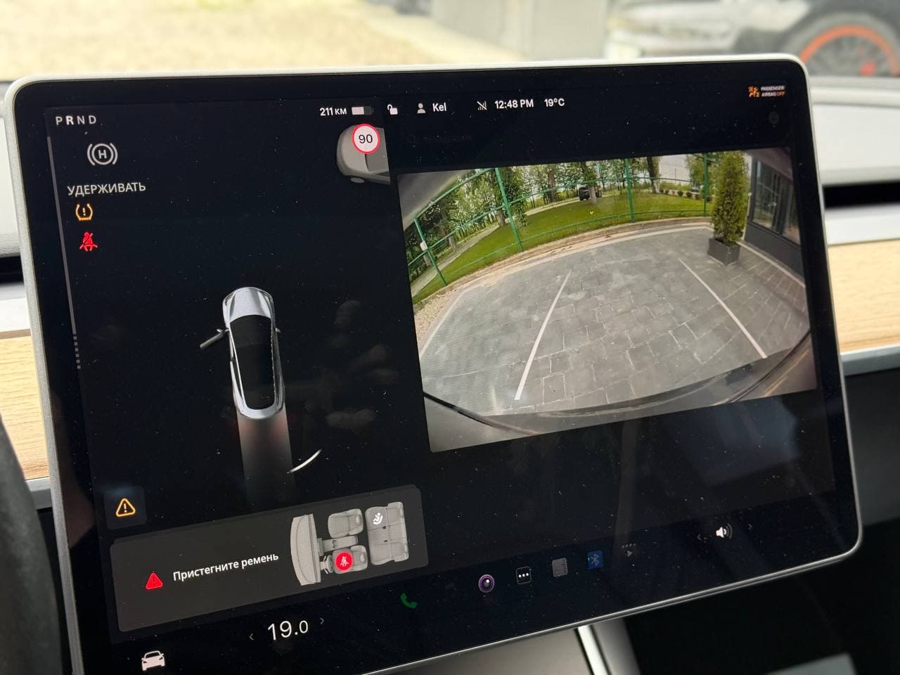 Tesla Model 3 Standart Range+ — фото 10