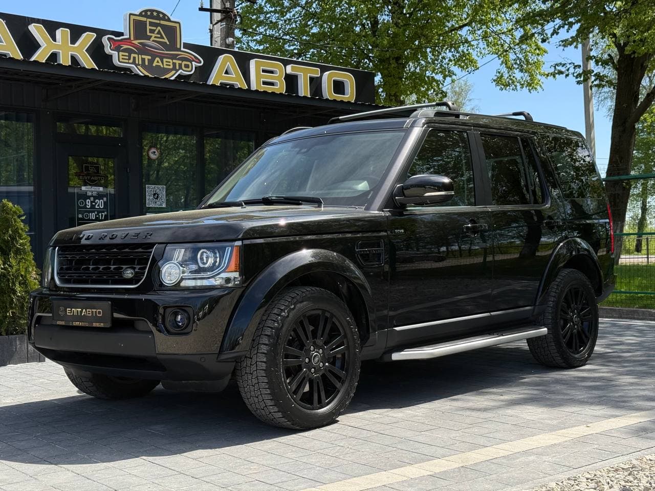 Land Rover Discovery 4 (LR4), 2015