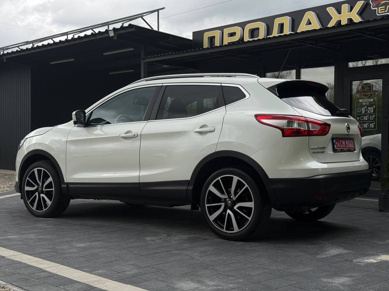 Nissan Qashqai — фото 3