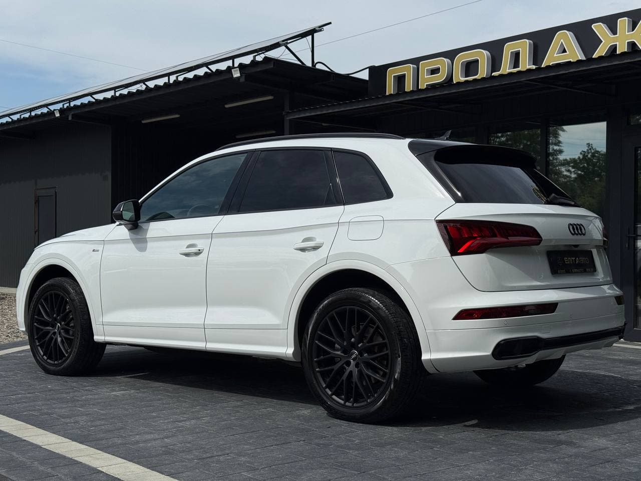 Audi Q5 e-tron Plug-in Hybrid — фото 3