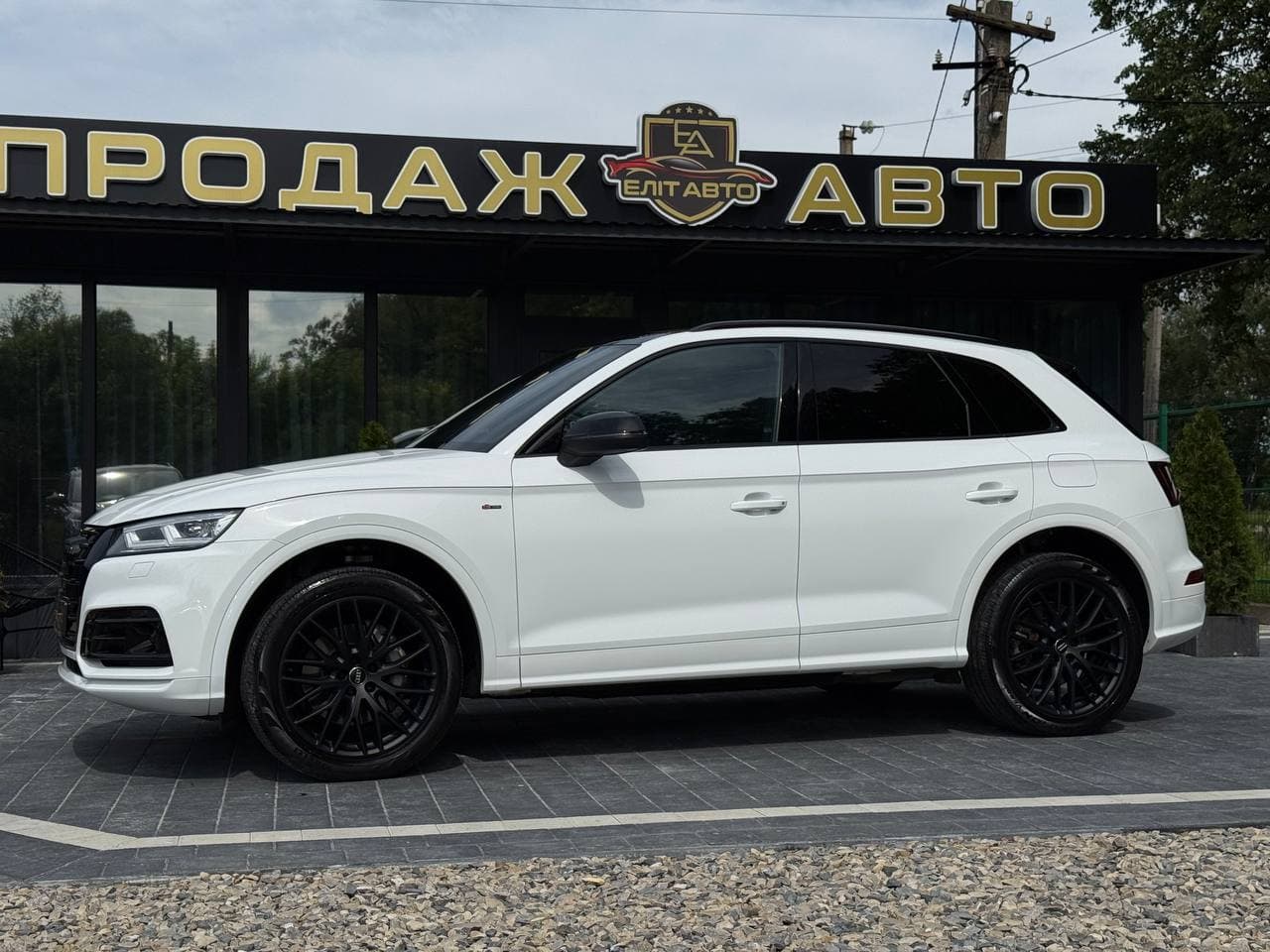 Audi Q5 e-tron Plug-in Hybrid — фото 2