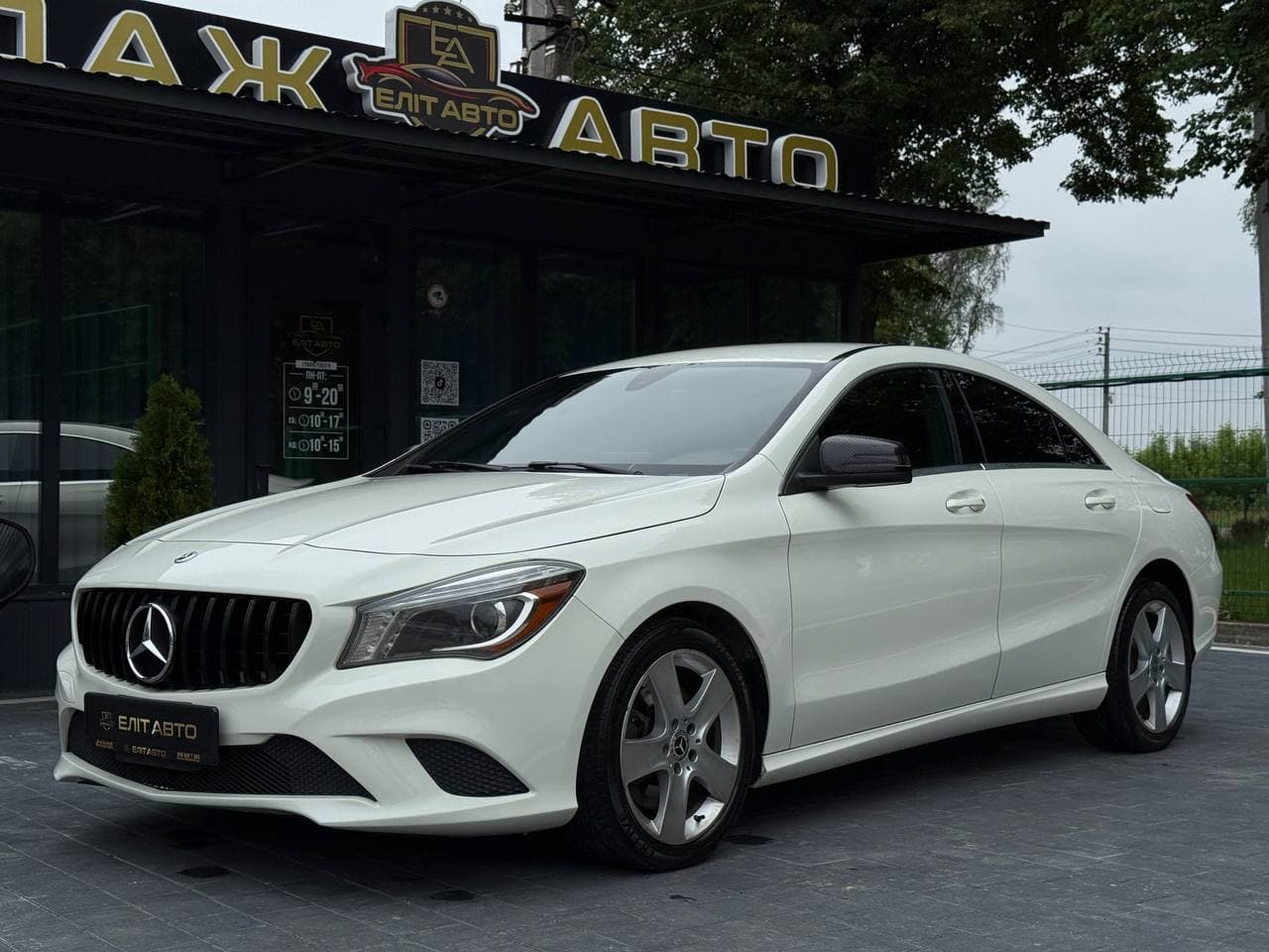 Mercedes-Benz CLA250