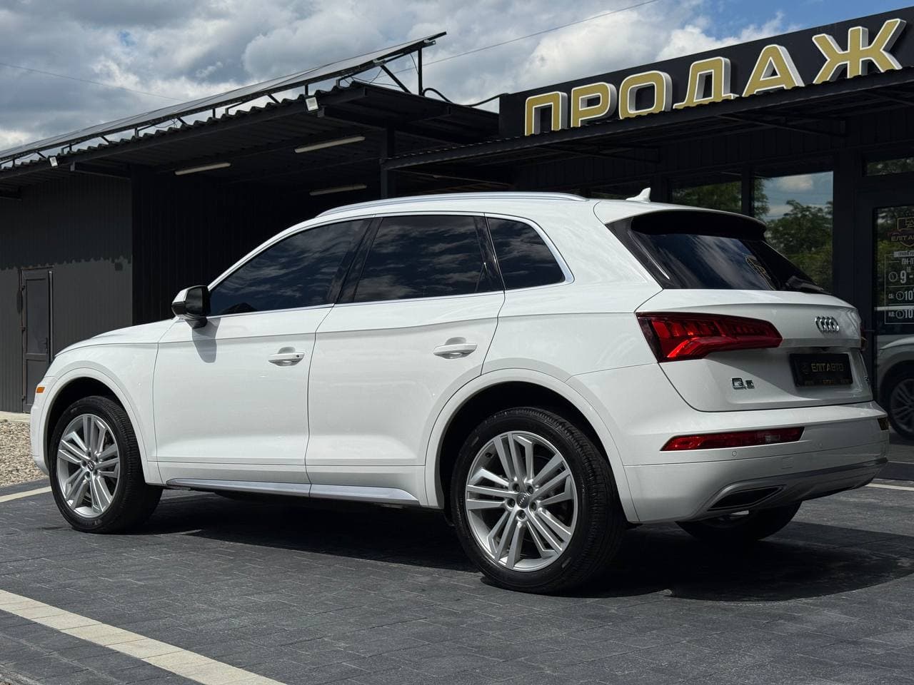 Audi Q5 Premium Plus, 2018