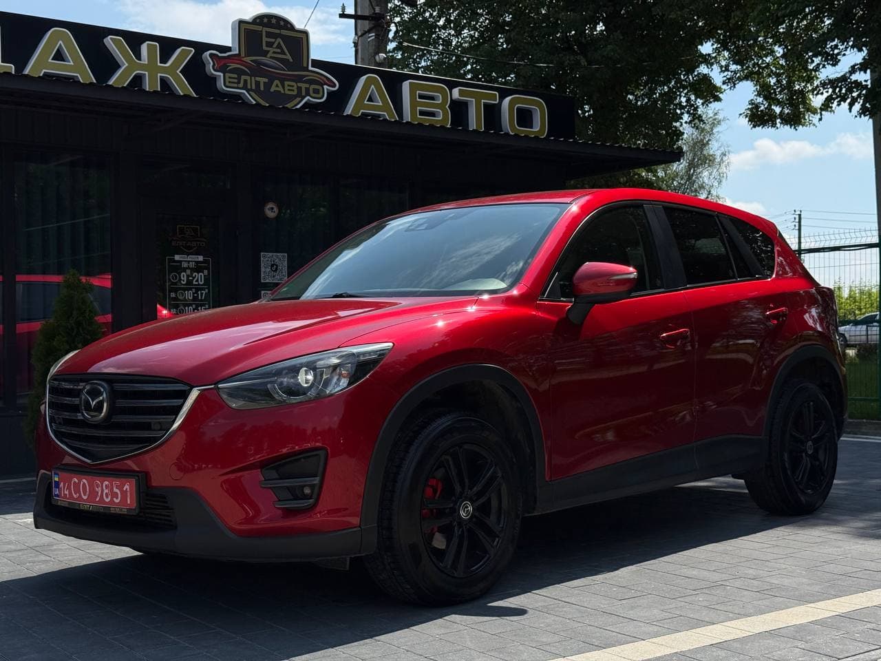 Mazda CX-5 BOSE, 2015