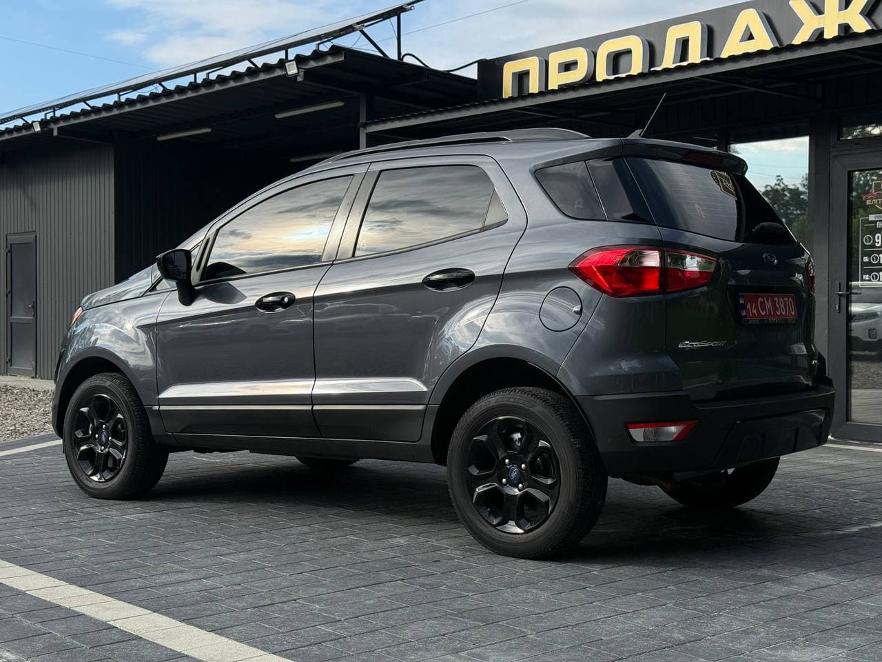 Ford Ecosport, 2021