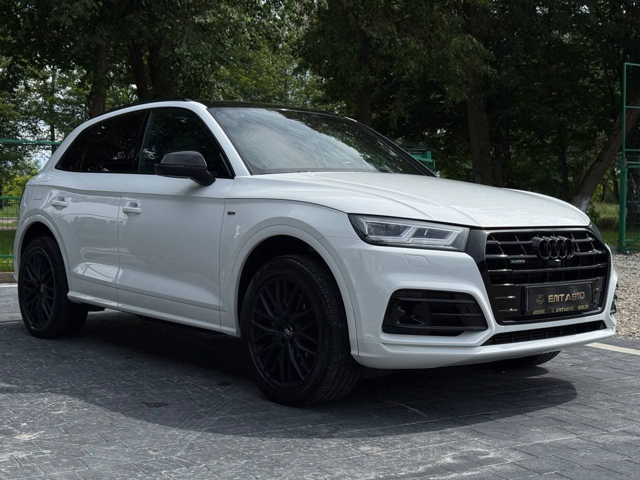 Audi Q5 e-tron Plug-in Hybrid — фото 1