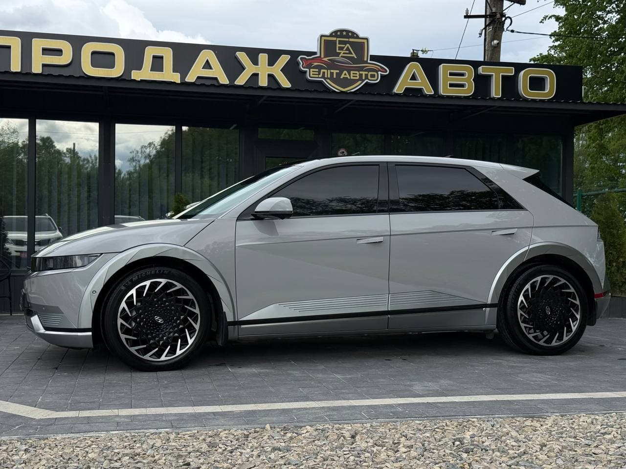 Hyundai IONIQ 5 Limited, 2023