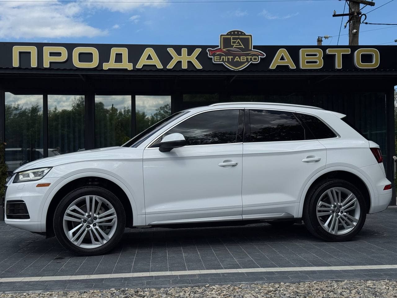 Audi Q5 Premium Plus, 2018