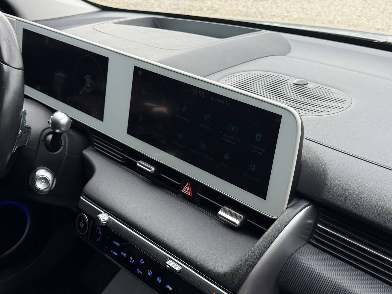 Hyundai IONIQ 5 Limited — фото 8