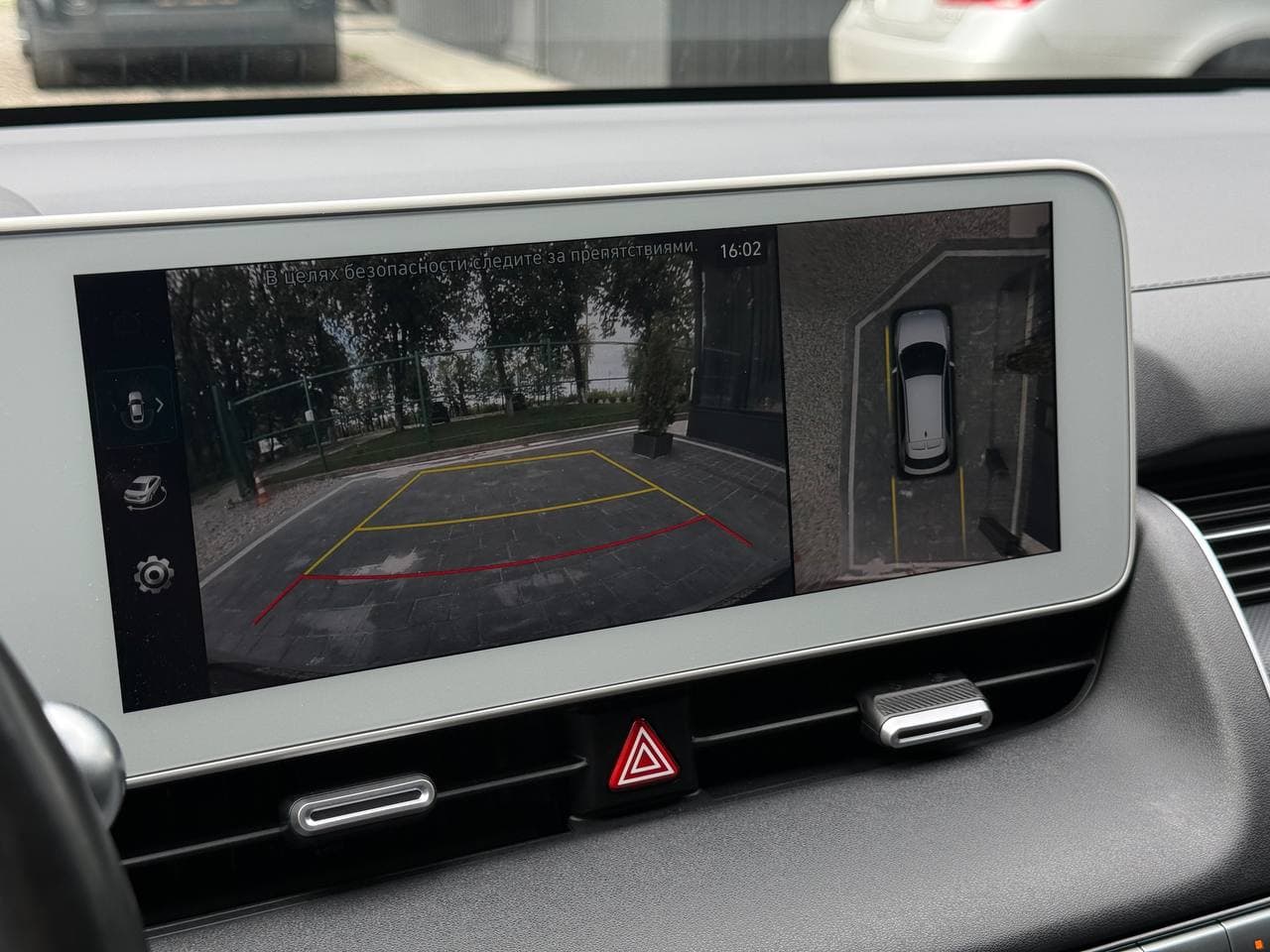 Hyundai IONIQ 5 Limited — фото 23