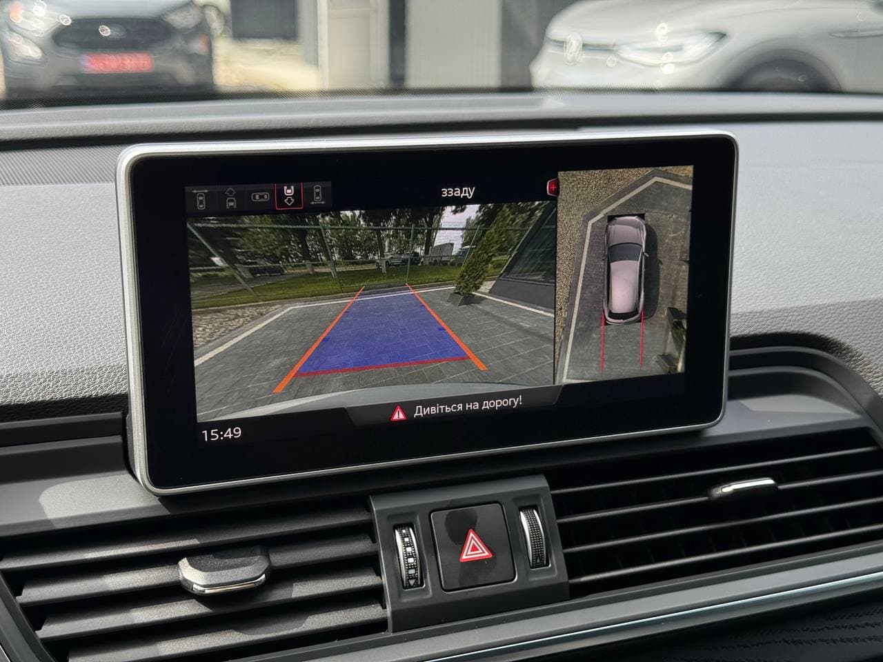 Audi Q5 e-tron Plug-in Hybrid — фото 22
