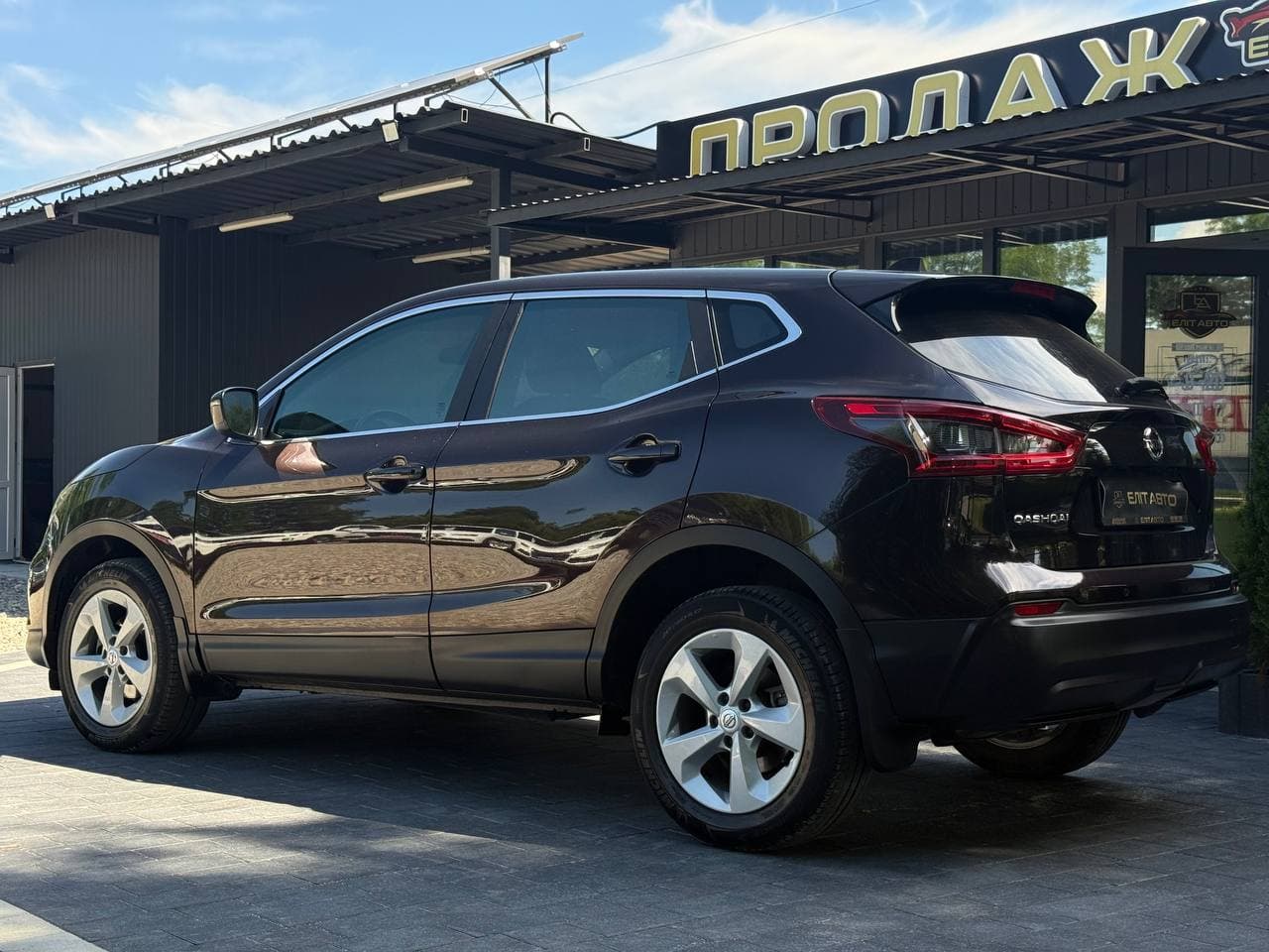 Nissan Qashqai, 2019