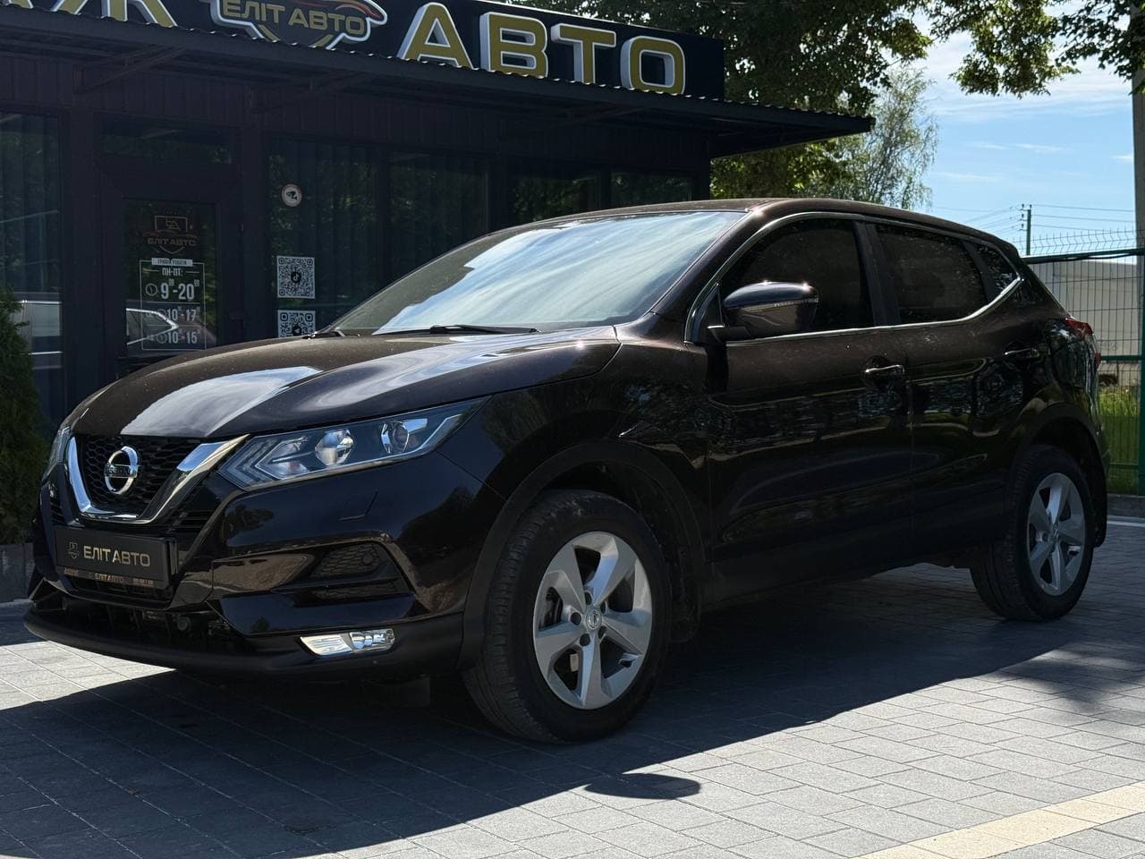 Nissan Qashqai, 2019
