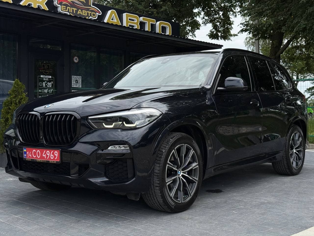 BMW X5 Xdrive40i M-Package, 2019