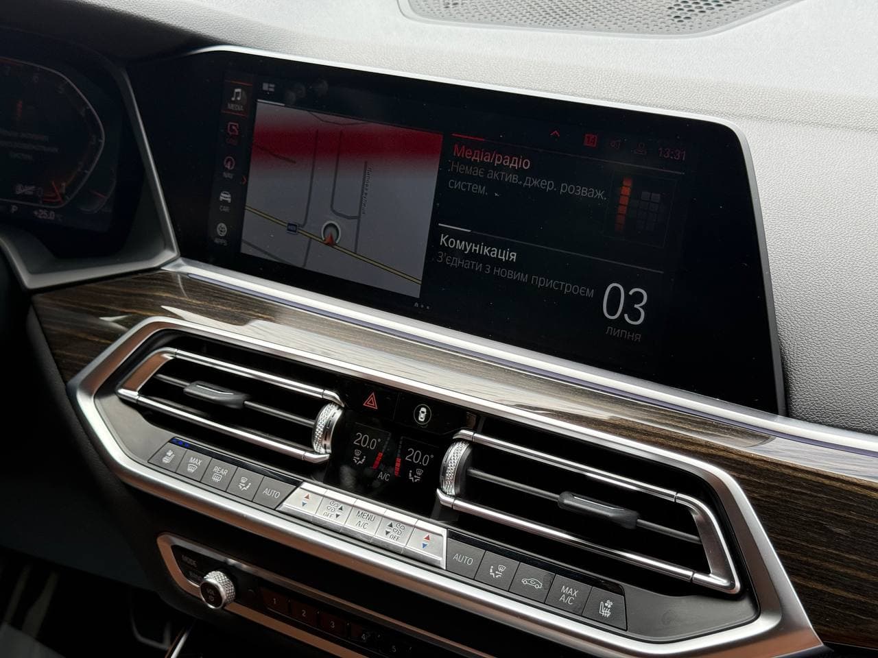BMW X5 Xdrive40i M-Package — фото 15