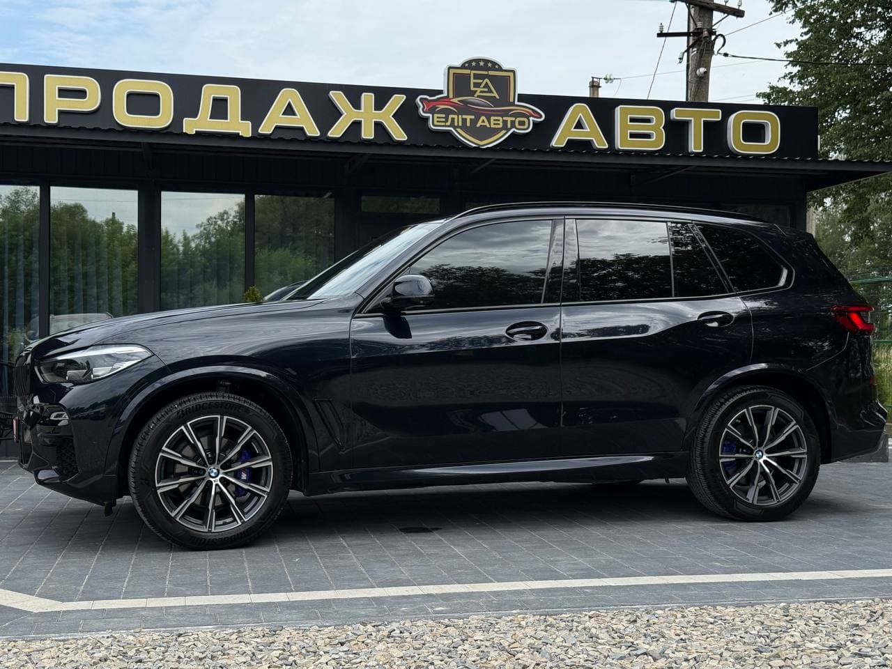 BMW X5 Xdrive40i M-Package, 2019