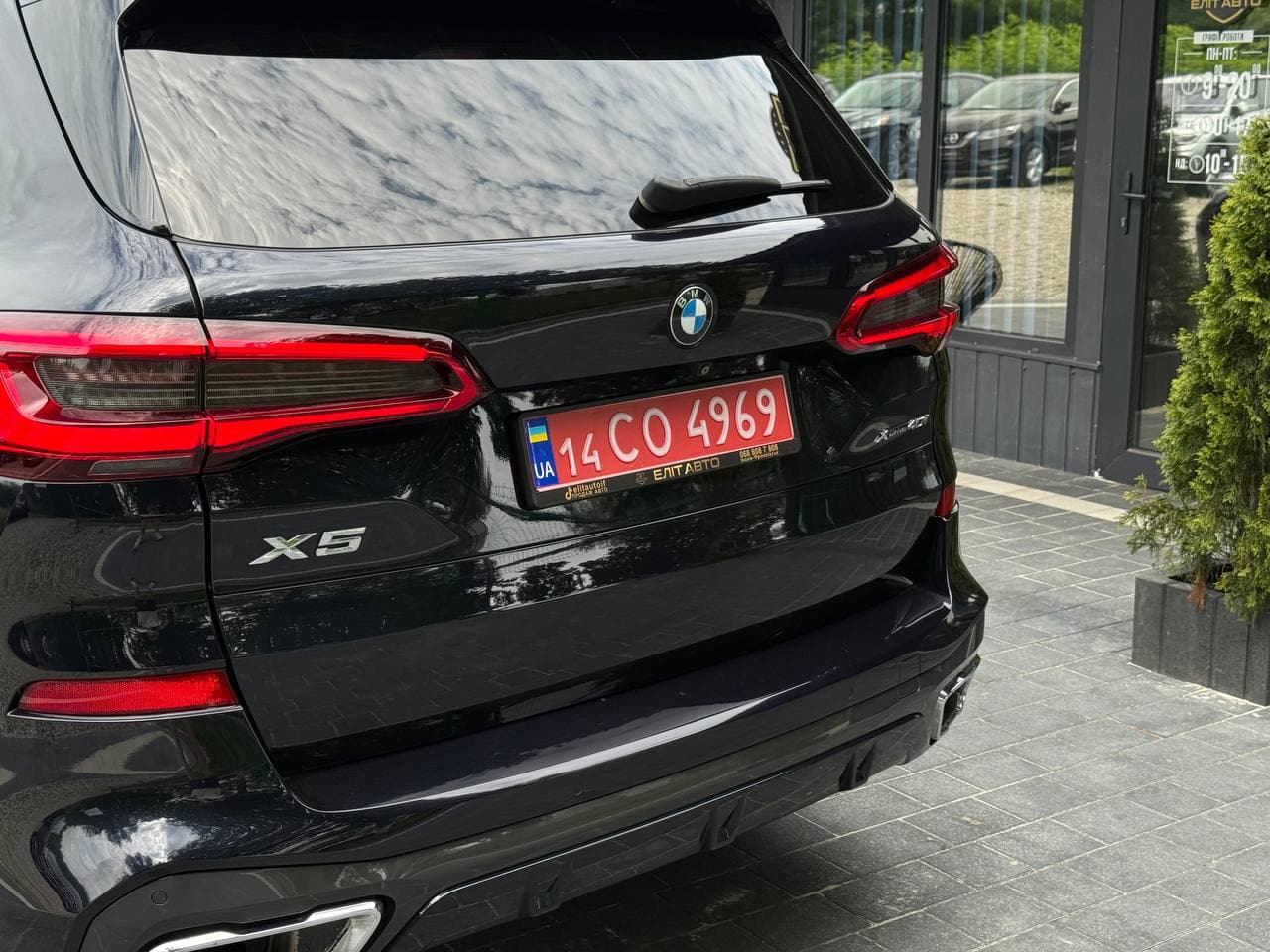 BMW X5 Xdrive40i M-Package — фото 5
