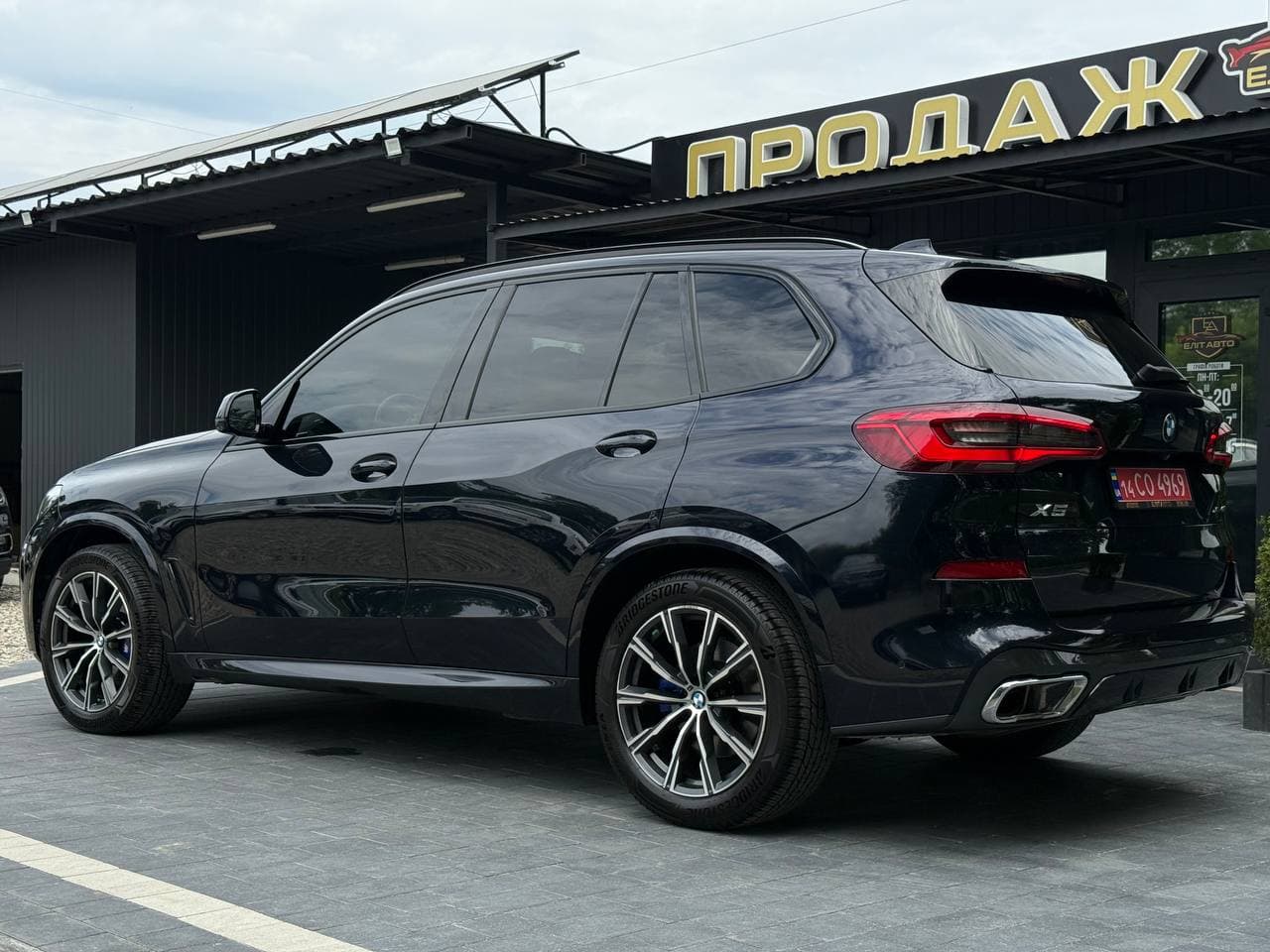 BMW X5 Xdrive40i M-Package, 2019